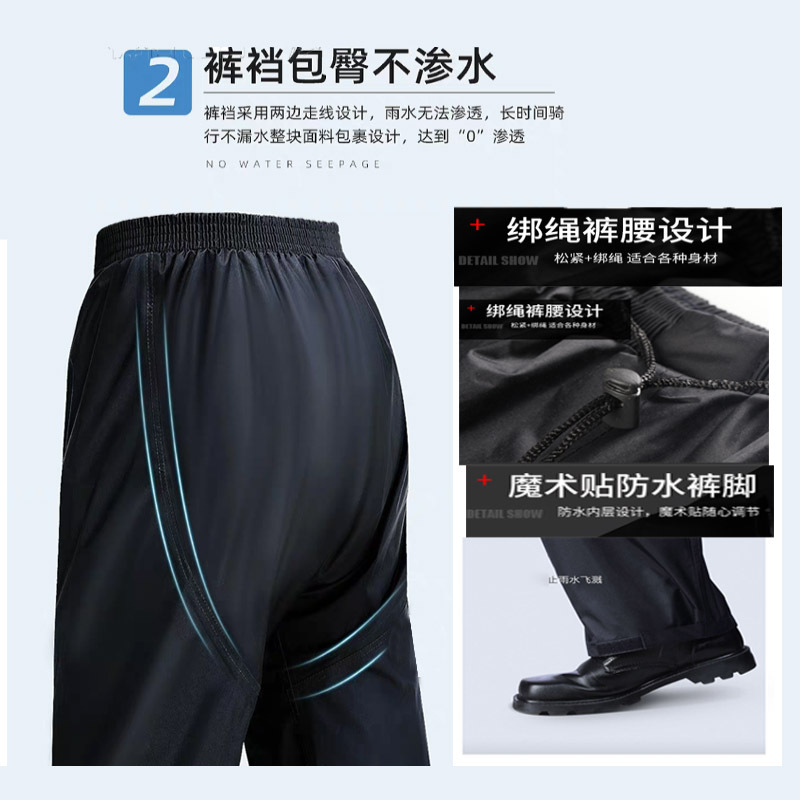 14Y加厚雨衣套装春亚纺PVC双层双帽檐分体雨衣 反光劳保雨衣套装详情4
