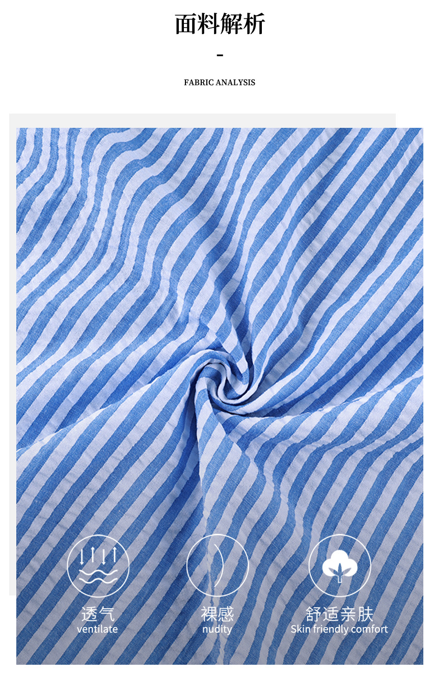A new spring/summer striped three-piece pajama set from Europe and America, soft, loose and skin-friendly for women, suitable for cross-border wear in 2026 pic 7