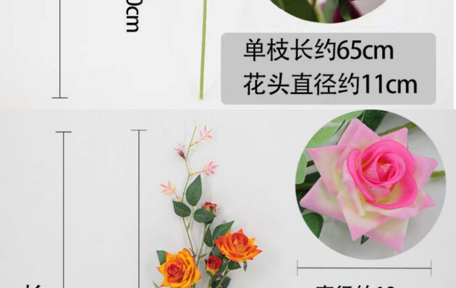 仿真多头绒布红色玫瑰花拍摄道具假花家居装饰布置仿真花摆件批发详情6