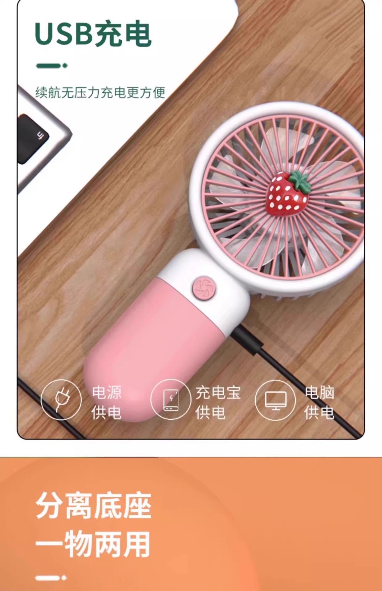 Handheld portable mini fan with dry battery, a cooling wonder pic 13