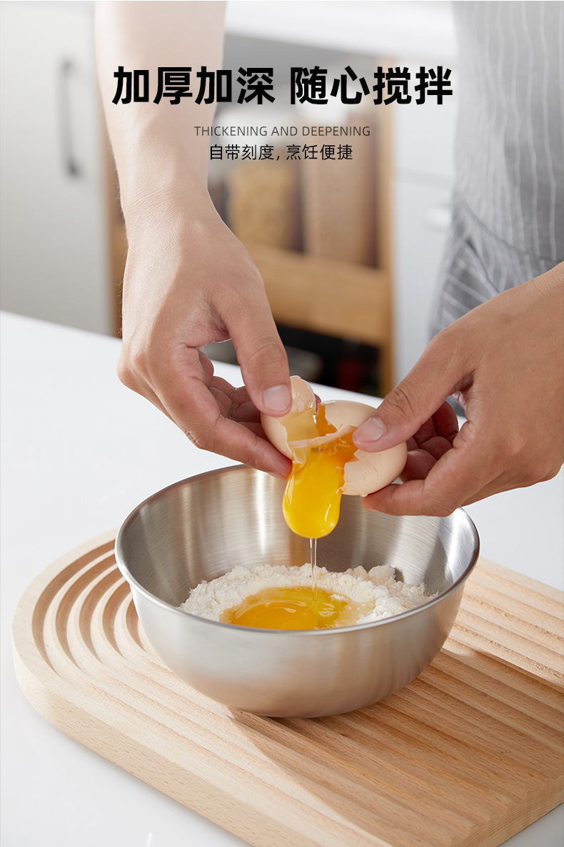 Thickened stainless steel salad bowl, ramen bowl, cooking basin, Korean-style salad bowl with scale, stainless steel bowl for beating eggs and mixing noodles pic 3