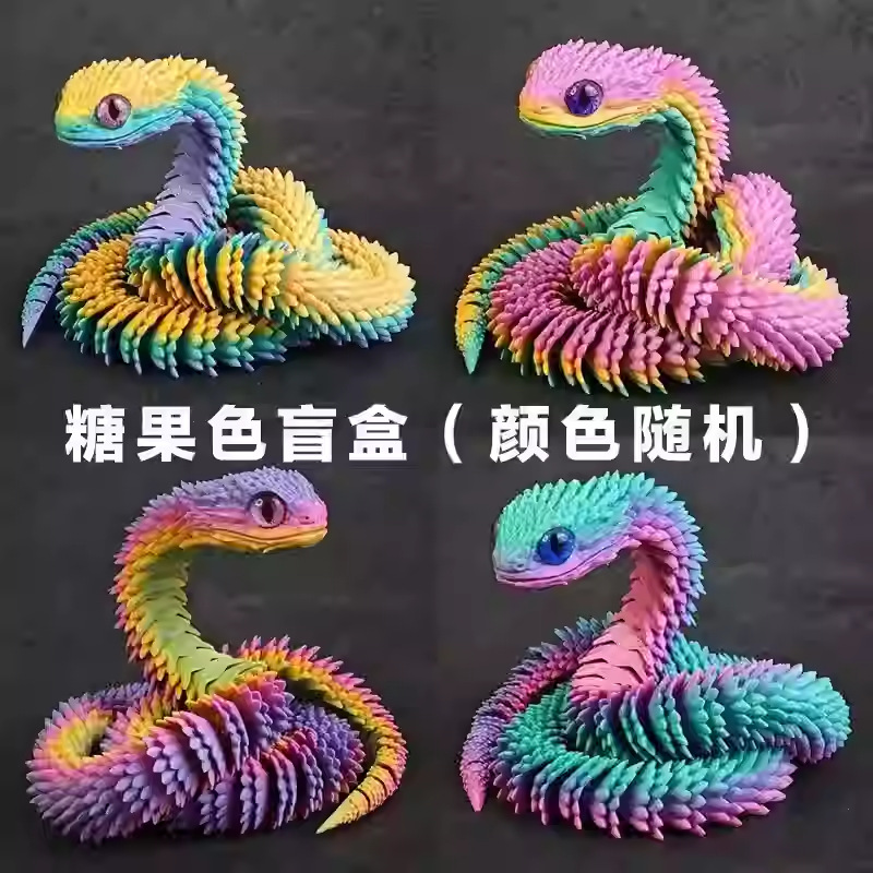 跨境3D打印蝰蛇蛋套装桌面摆件儿童玩具关节可以活动玩具小蛇装饰详情18