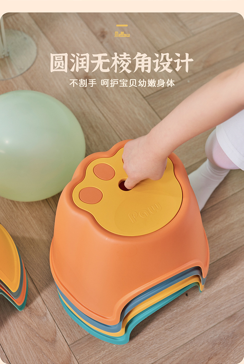 儿童凳子幼儿园塑料防滑换鞋凳便携加厚浴室凳宝宝家用创意小板凳详情8