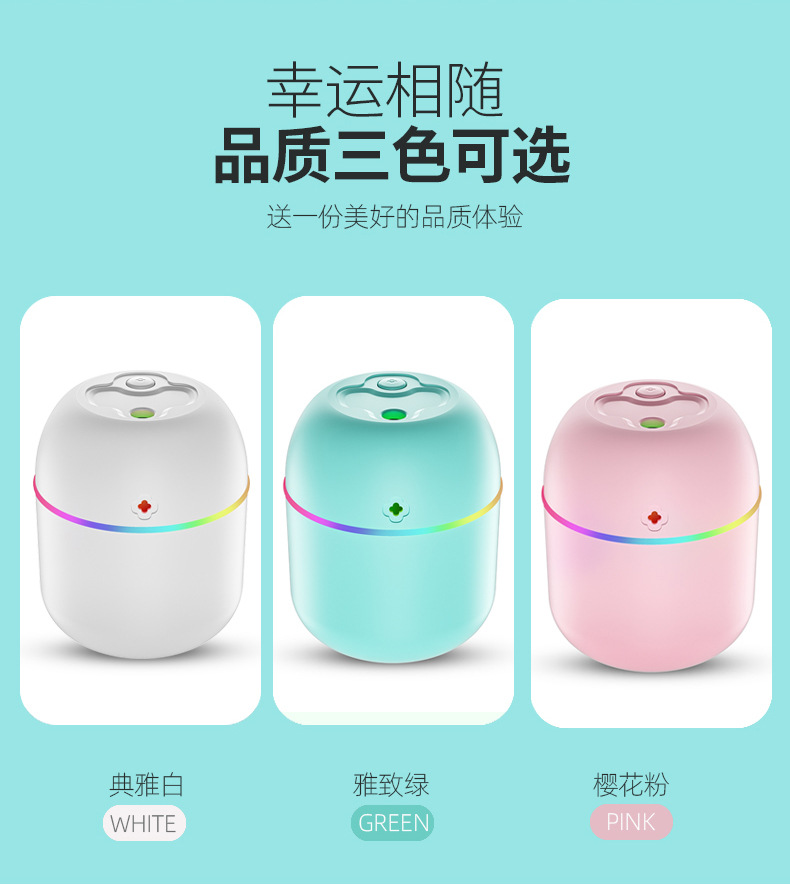 Новый портативный увлажнитель lucky травник mini USB для домашних увлажнителей X5 четырёхлистный увлажнитель pic 14
