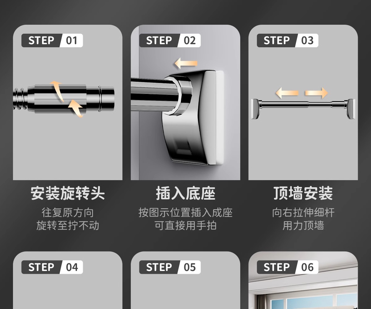 免打孔晾衣服伸缩杆万能支撑杆强力承重窗帘杆可调节卫生间浴帘杆详情22