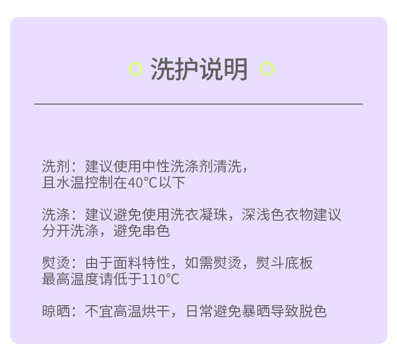 A类天丝棉莱赛尔睡衣女秋猫爪印长袖长裤睡衣春秋女士家居服套装详情30