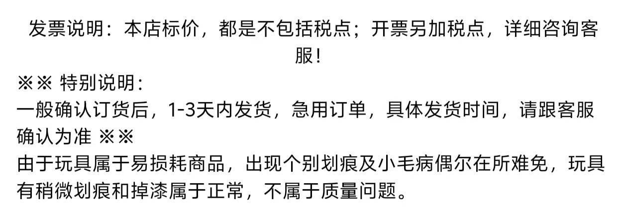 ai人智能机器狗5新玩具狗狗走路会叫仿真男孩子遥控机械狗详情1