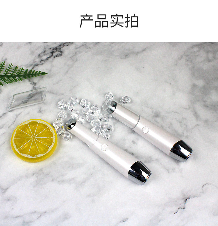 跨境美眼仪电动眼部按摩仪震动加热眼霜导入美容仪淡化眼袋黑眼圈详情12