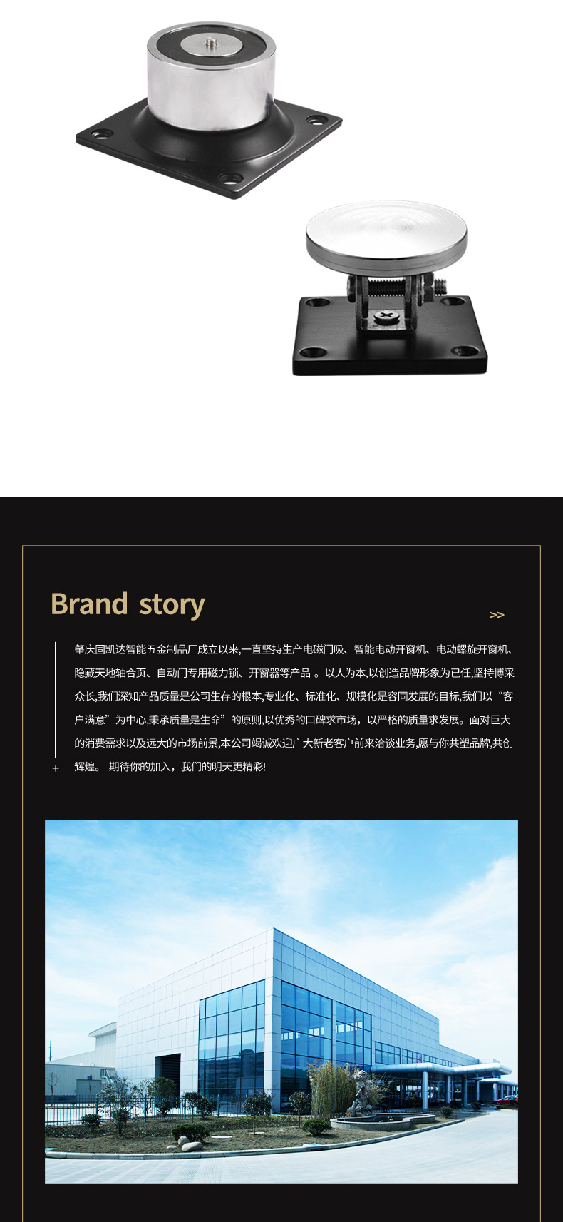 Electromagnetic door stop wall-mounted normally open shopping mall wooden door glass film fireproof fire door release device chain-type door stop pic 13