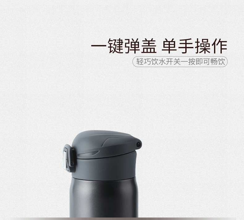 草莓生活发现者304保温杯男女学生轻量水杯简约清新文艺免费刻字详情5