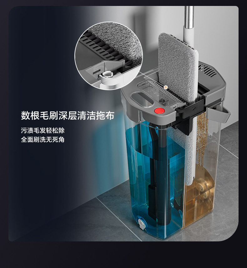 净污分离干湿两用免手洗刮刮家用乐地板清洁拖布平板拖把懒人拖布详情10