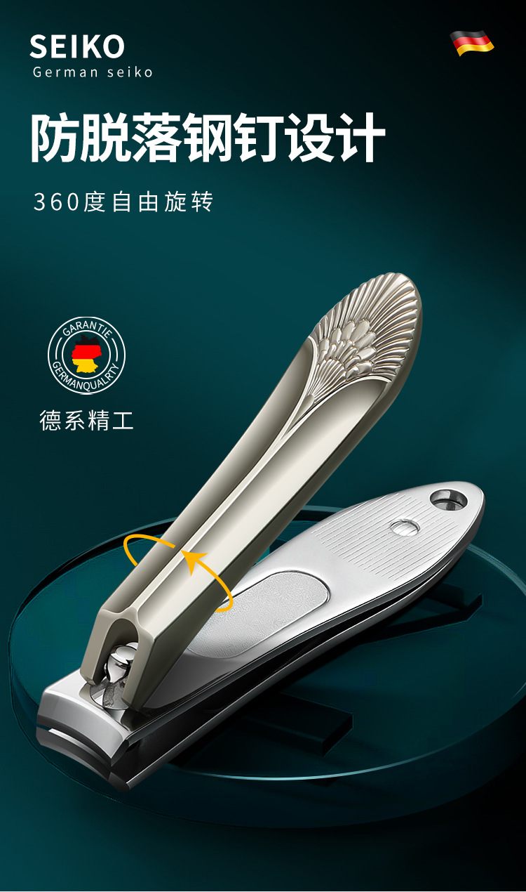 德国工艺指甲刀家用单个指甲剪指甲钳原装斜口修甲刀工具高端剪刀详情6