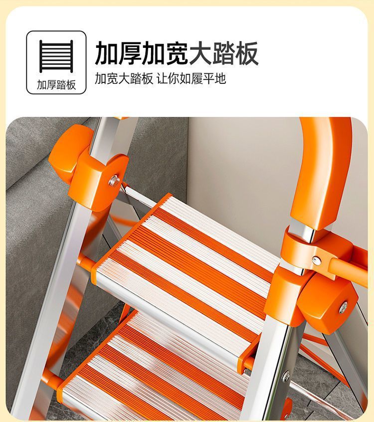 家用梯子折叠梯子不锈钢五步踏板梯人字梯加宽加厚钢管梯移动楼梯详情9