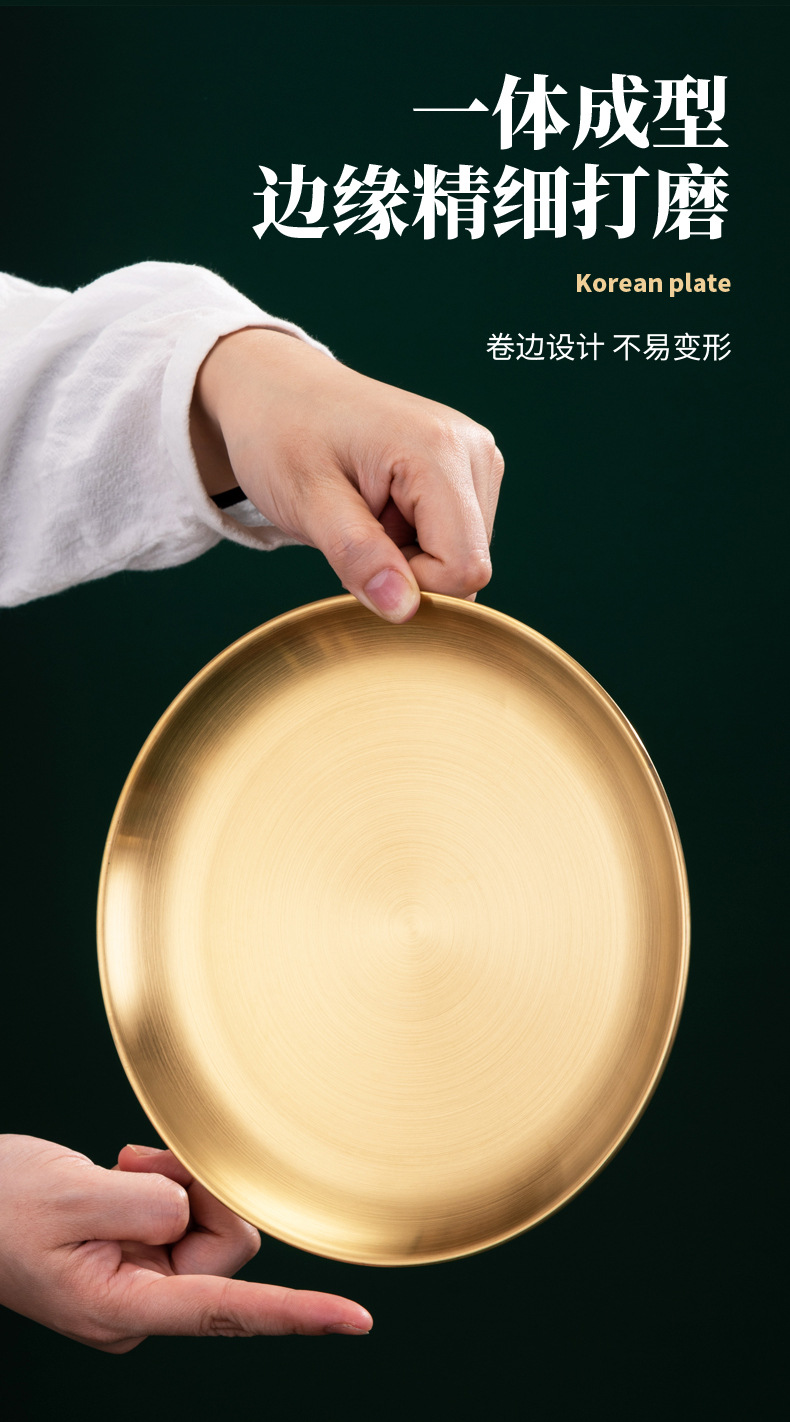 Bone-spitting plate, stainless steel dessert plate with base, creative round dining table, garbage plate, golden light luxury bone plate, home use pic 29