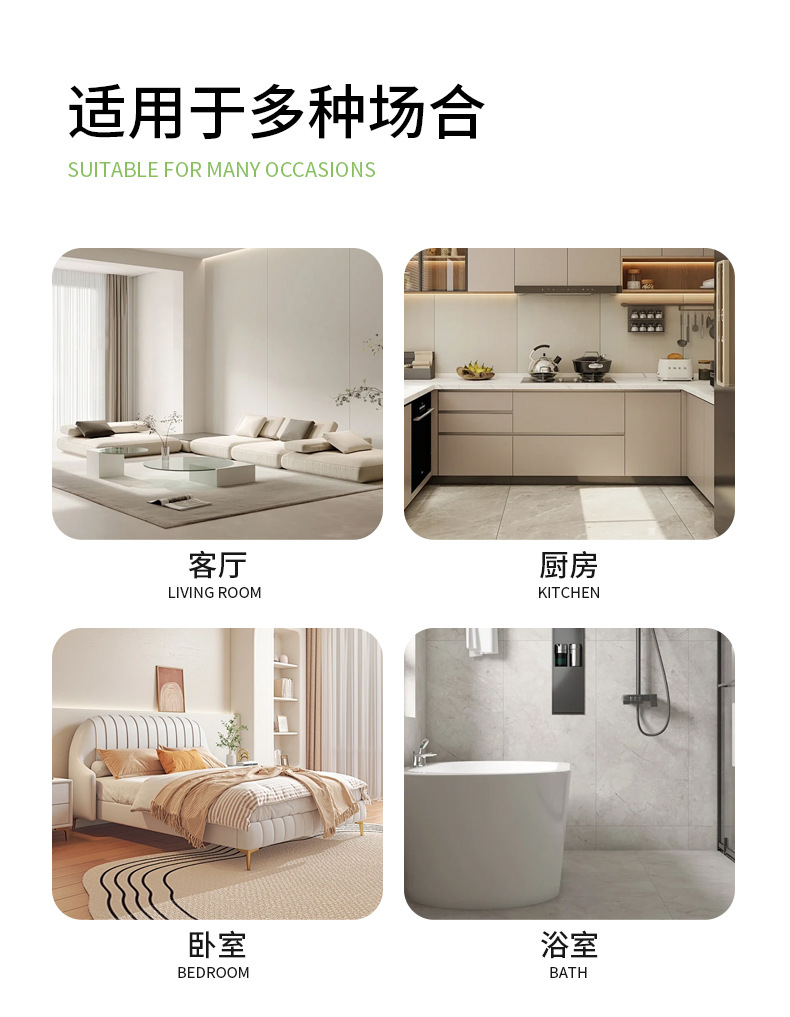 垃圾袋大号60-80抽绳家用手提式加厚自动收口塑料袋厨房袋子批发详情14