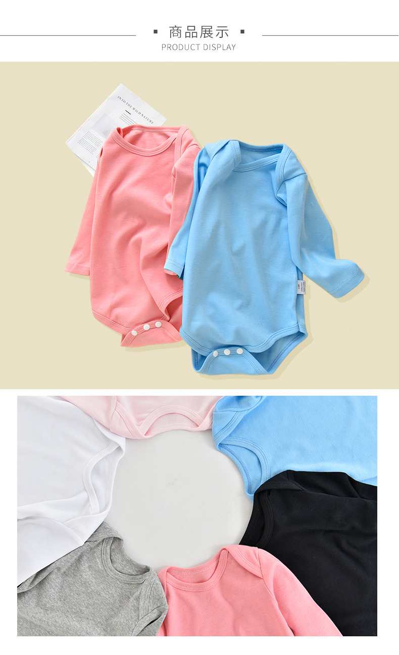 OEKO欧美跨境新生儿衣服宝宝包屁哈衣爬服纯棉春秋长袖婴儿连体衣详情6
