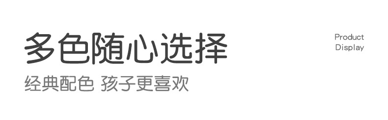 2024爆款云朵小学生书包升级可拆卸腰带大容量护脊轻便儿童双肩包详情22