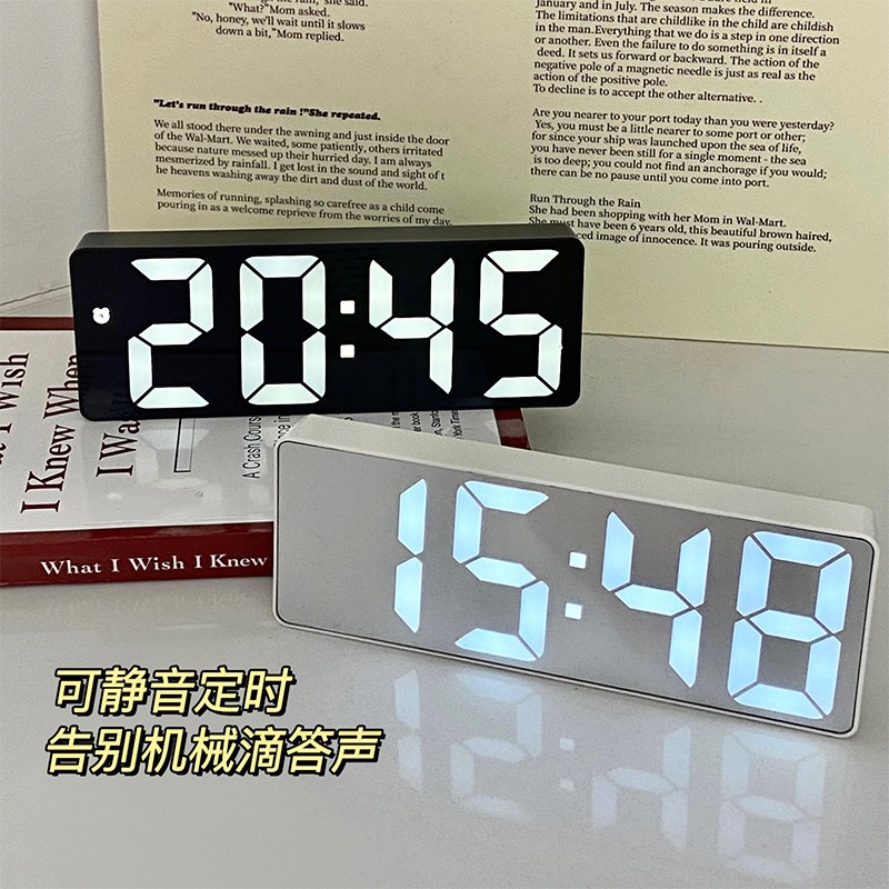 Color screen simple LED electronic alarm clock, student plug-in dual-purpose small alarm clock, digital clock, voice-controlled temperature clock pic 12