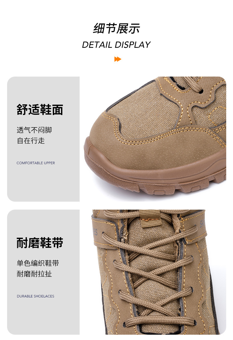 [Cross-border Direct Supply] New winter fleece safety shoes for men, anti-crush steel toe safety work shoes pic 10