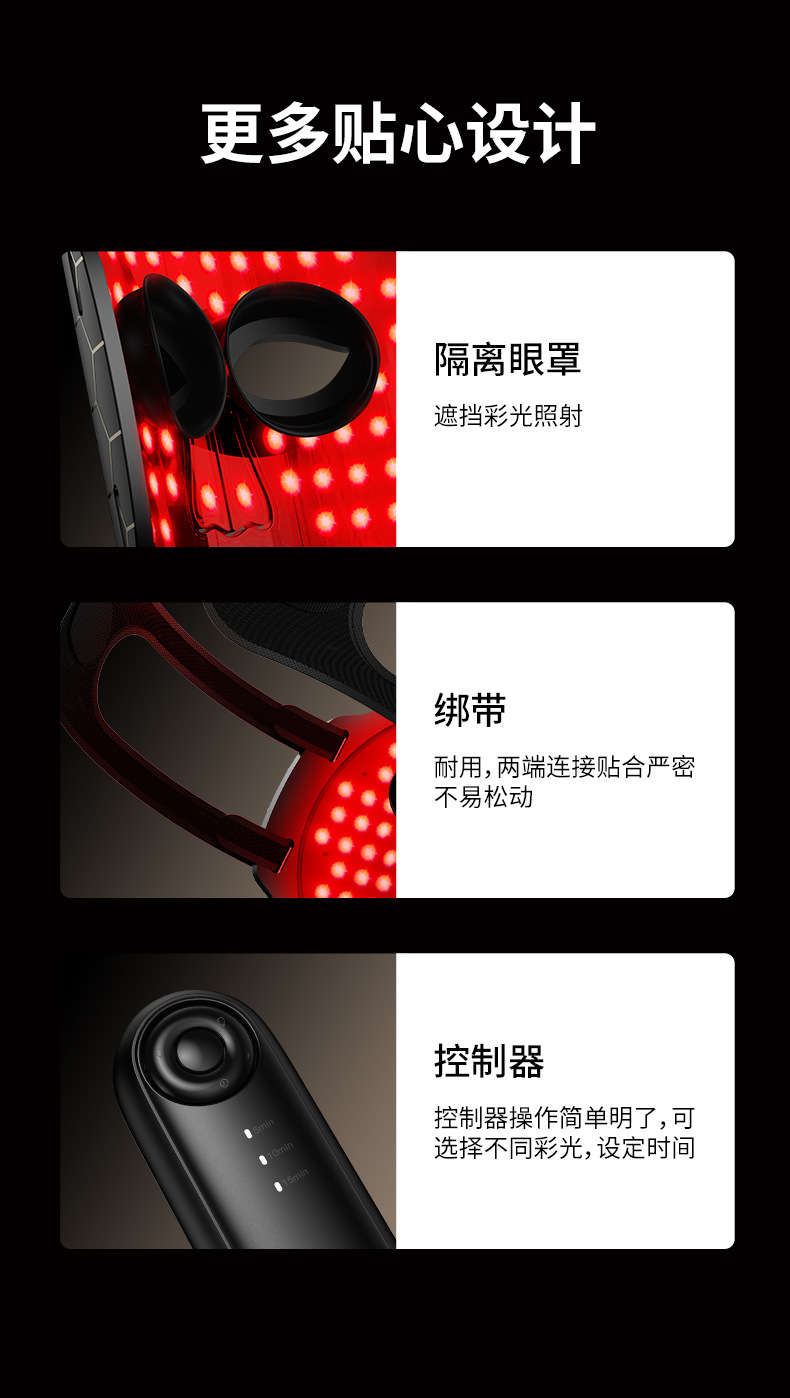shanilak   美容仪家用脸部仪器光子嫩肤淡化法令纹提拉紧致胶原导入详情24