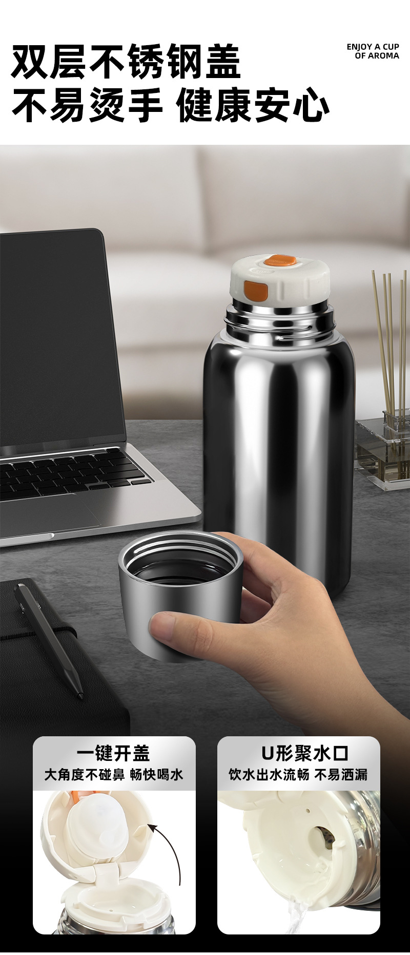 新款316不锈钢保温杯男女生小容量便携口袋杯定制刻字高档礼品杯详情3