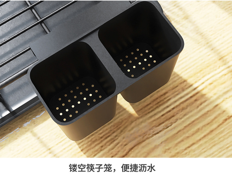 厨房碗碟碗筷收纳架水槽橱柜置物架碗架盘子沥水架放碗盘收纳盒子详情12