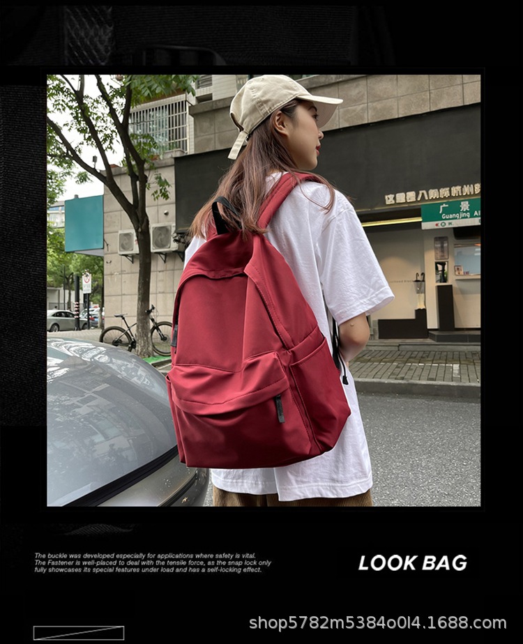 韩版男女同款大容量纯色背包新款简约学院风书包日系无印风双肩包详情1