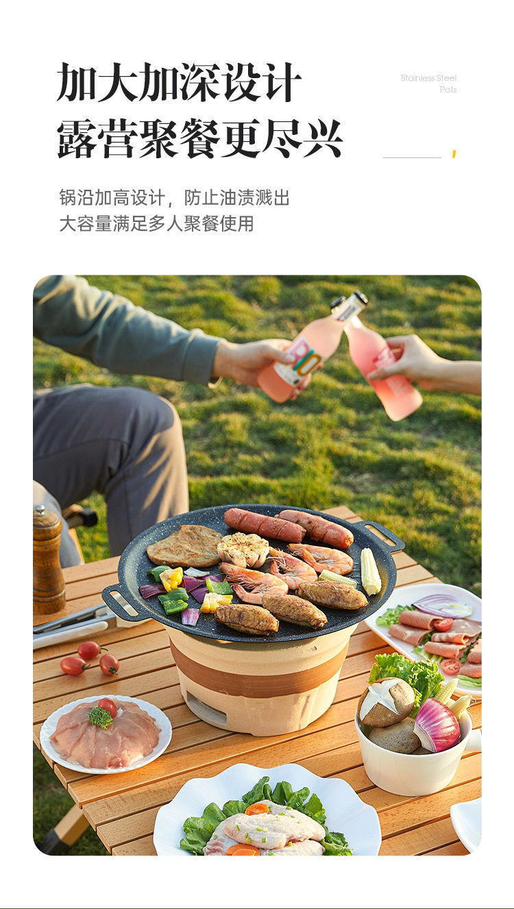 Tourmaline barbecue plate, household non-stick pan, teppanyaki Korean barbecue pot, induction cooker, gas stove, outdoor barbecue plate pic 7