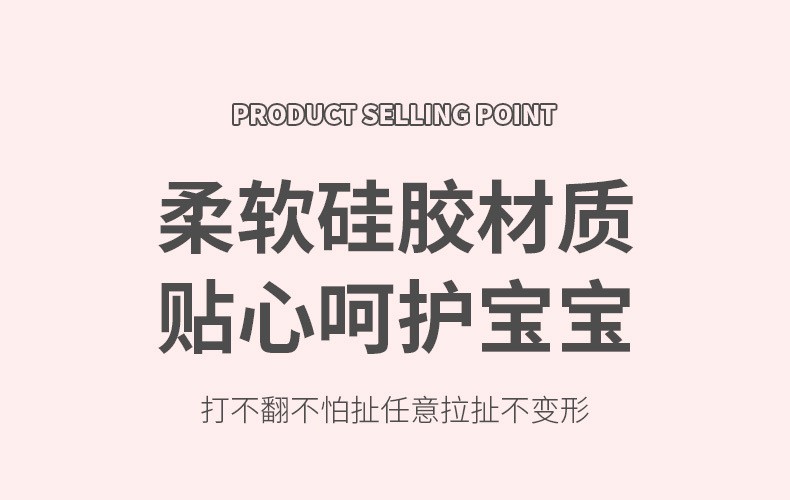 跨境热销儿童硅胶碗宝宝辅食碗婴儿专用学吃饭吸盘碗防摔儿童餐具详情15