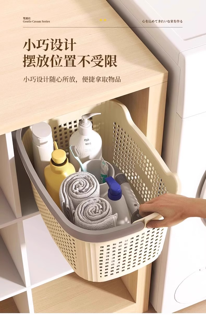 脏衣篓脏衣服收纳筐脏衣篮衣物放衣服收纳筐家用大容量卫生间收纳详情2