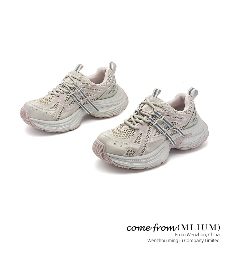 吸膜底老爹鞋女2025春夏新款透气网面运动鞋复古休闲女鞋百搭鞋子详情20