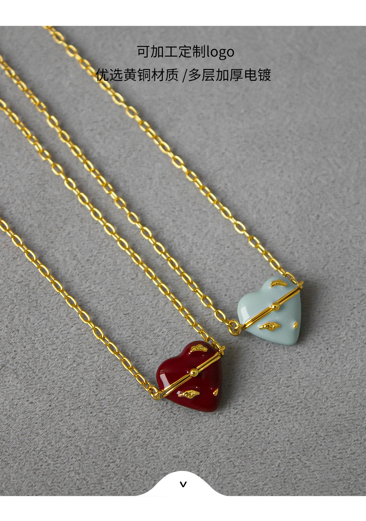 HY家遗憾系列爱心珐琅盒子项链 小众开合立体滴釉桃心长款毛衣链详情4