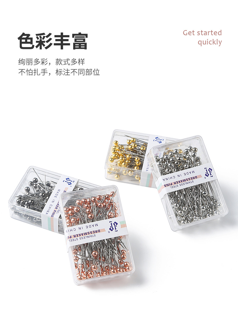 厂家批发高品质十字绣服装定位珠光针 手工diy工具金属色定位珠针详情8