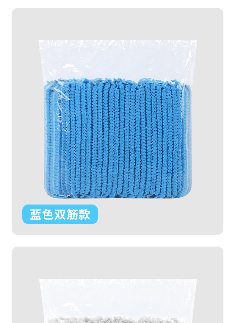 一次性帽子头套无纺布厨师帽防尘头罩餐饮食品帽厨房防油烟发网帽详情13