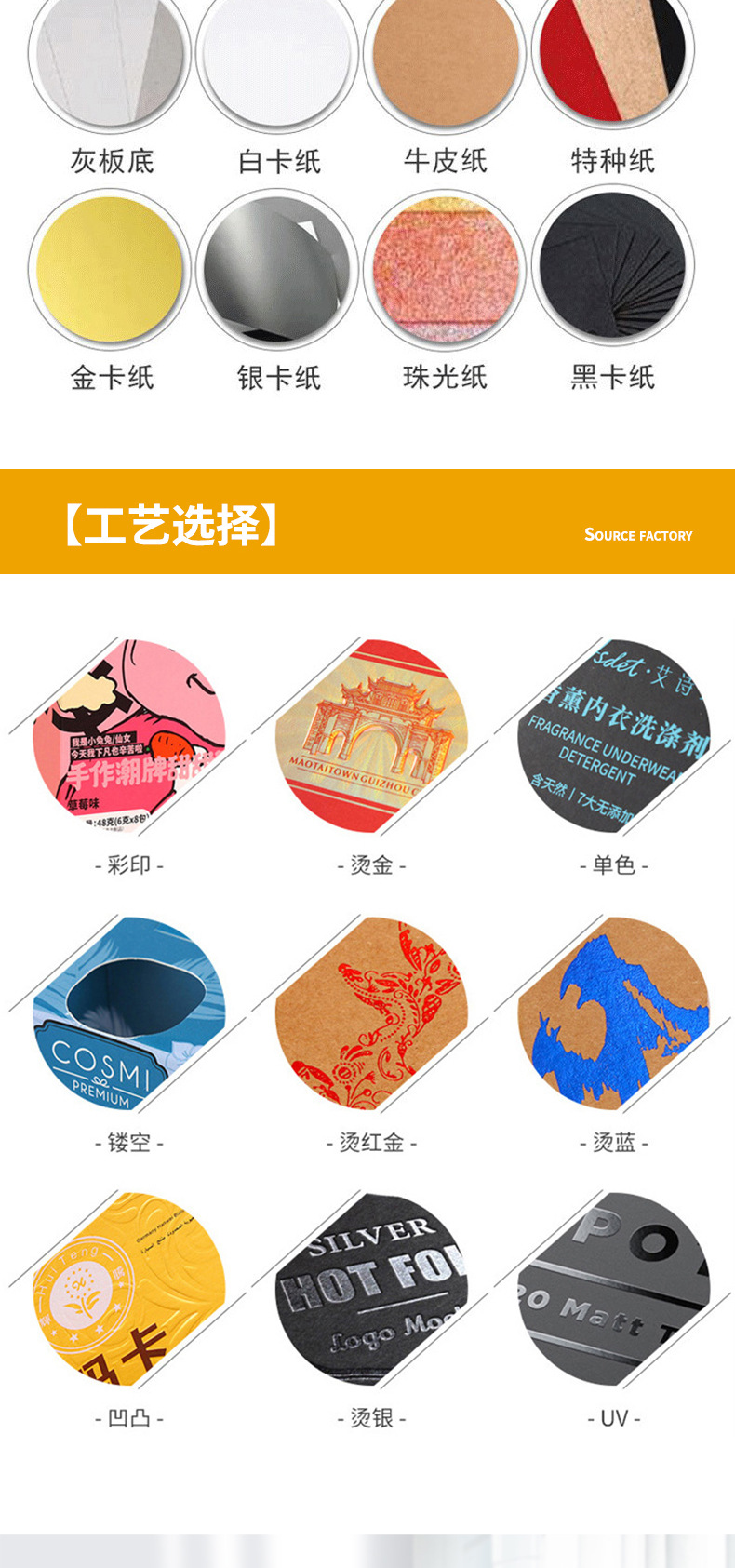 Factory wholesale of classic and fashionable paper boxes, butterfly folding gift boxes, folding book flip cover gift boxes, in stock pic 4