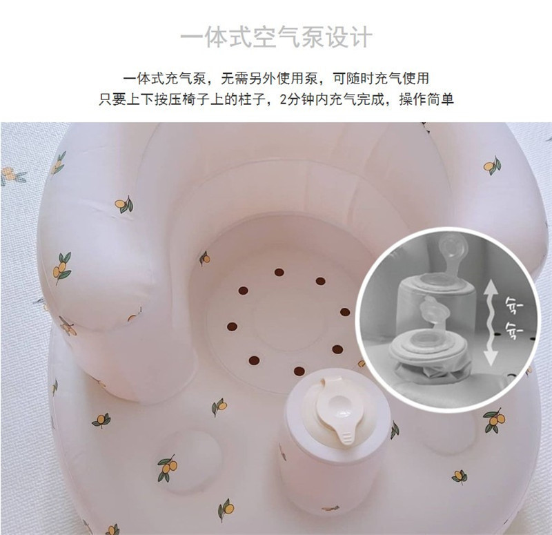 ins韩国同款婴儿学坐椅宝宝多功能充气沙发儿童训练座椅学坐神器详情2