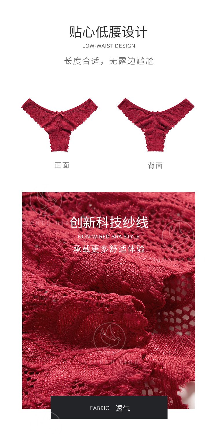 蝴蝶结装饰性感蕾丝透视薄款透气女士内裤 T型隐形瑜伽专用丁字裤详情4