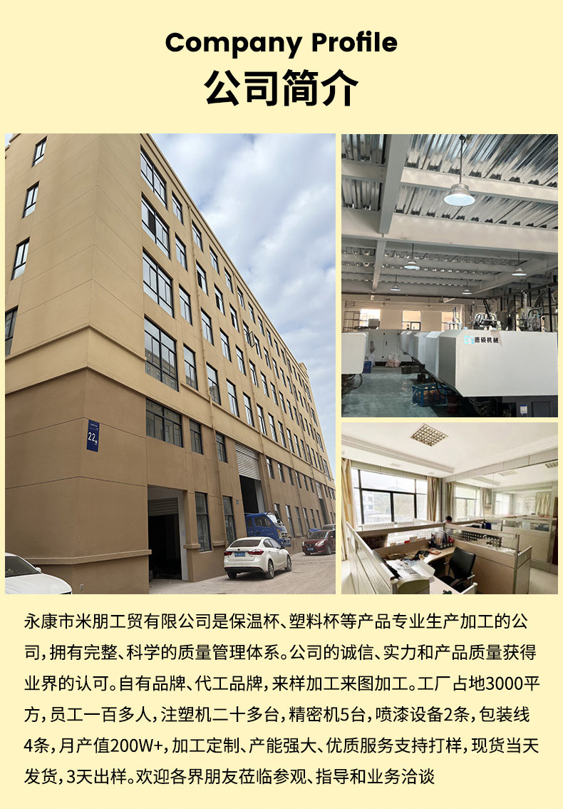 大容量304不锈钢小口瓶保温杯 运动水壶 车载便携磨砂水杯750ml详情17