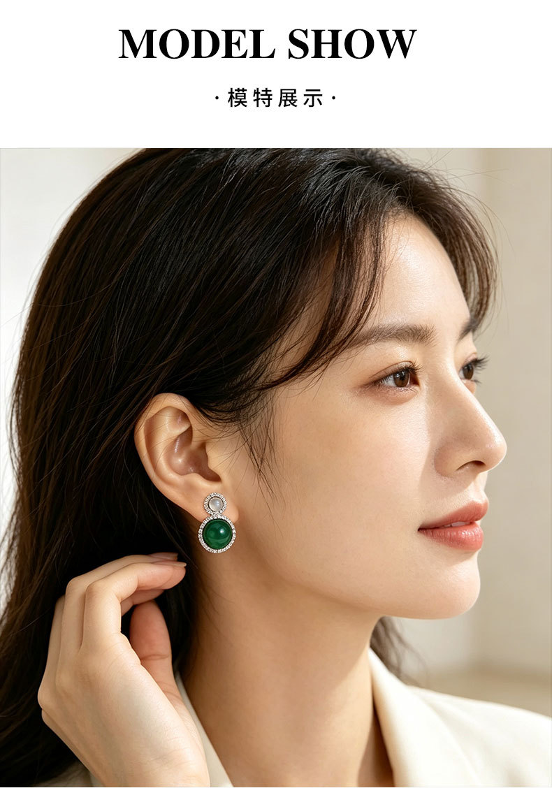 Factory direct supply new Chinese-style double round agate pendant earrings with a retro and high-end feel, red and green dual-color s925 silver needle earrings pic 8