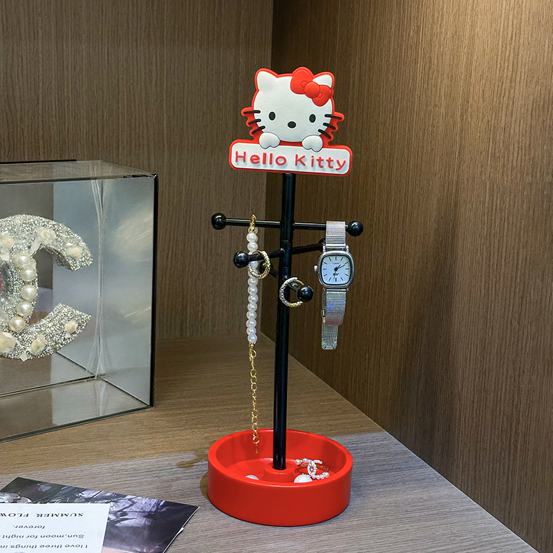 麦当当首饰收纳架家用玄关布置装饰摆件客厅钥匙戒指项链展示托盘详情6