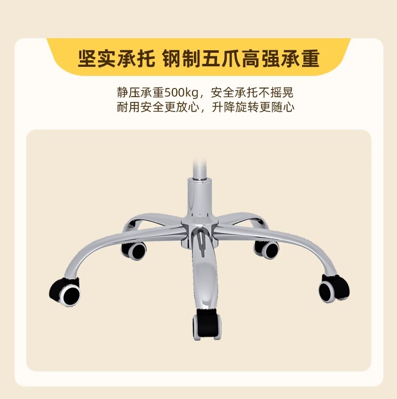 电脑椅子舒服久坐家用办公椅学生学习椅宿舍电竞椅升降椅子靠背凳详情12