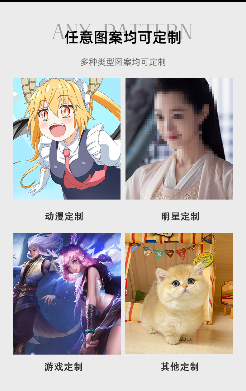 亚克力钥匙扣定 制透明滴胶卡通动漫周边立牌diy钥匙扣小挂件批发详情6