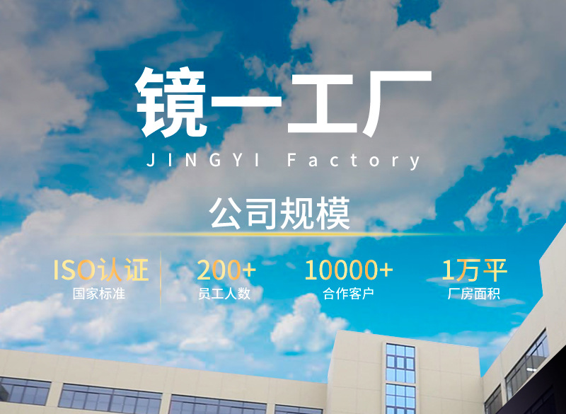 大牌同款气质无框眼镜女2316纯钛近视眼镜架超轻素颜镜框丹阳批发详情1