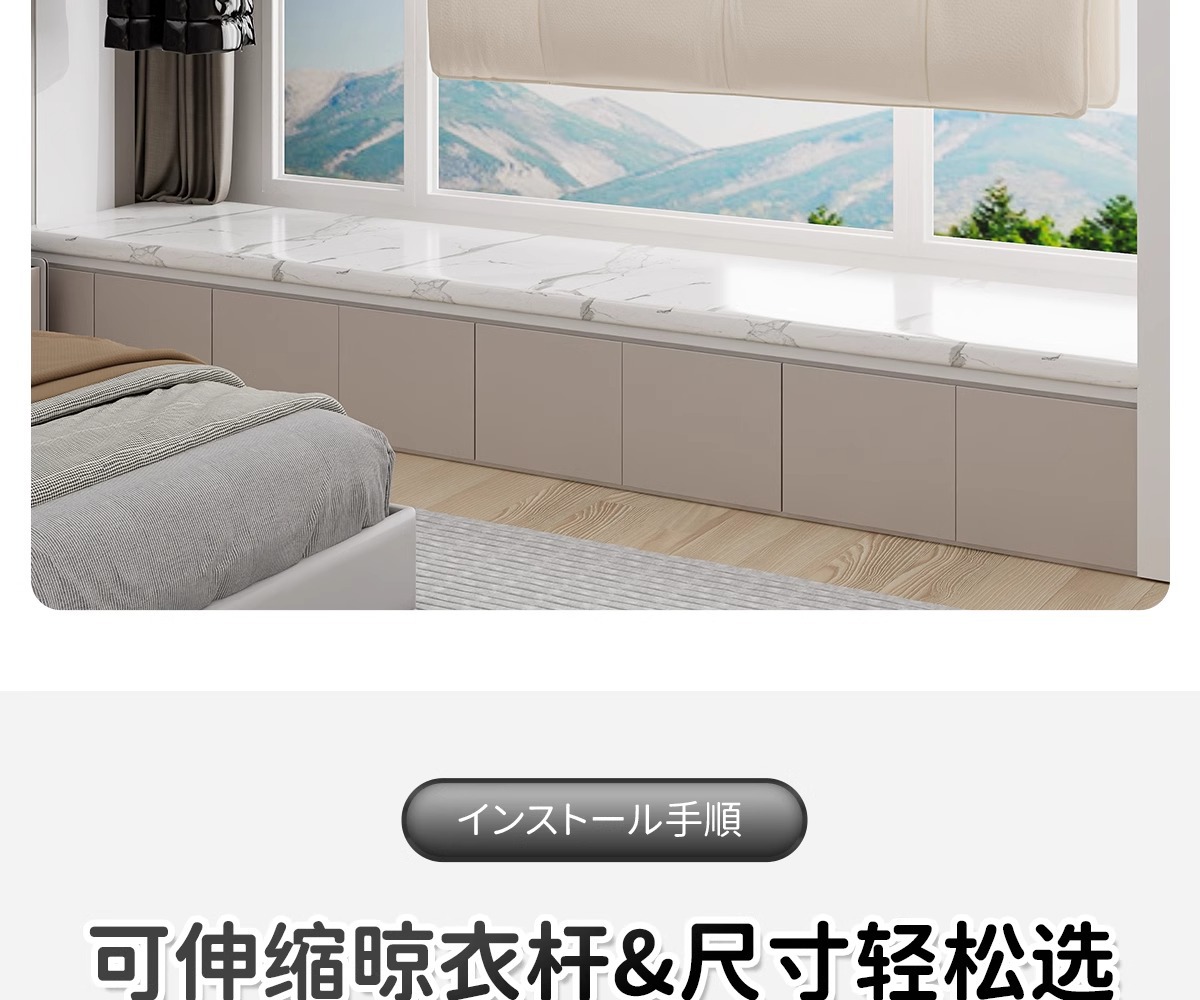 免打孔晾衣服伸缩杆万能支撑杆强力承重窗帘杆可调节卫生间浴帘杆详情19