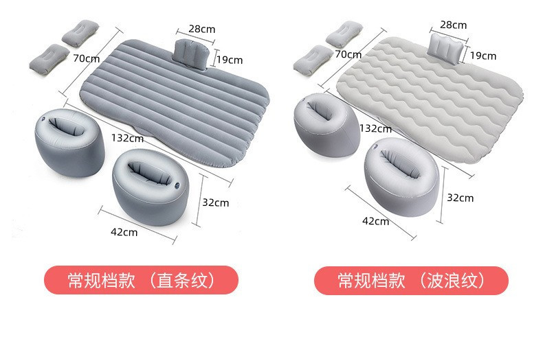 现货车载床垫植绒通用款可折叠汽车充气床家用旅行休息后排睡垫详情6