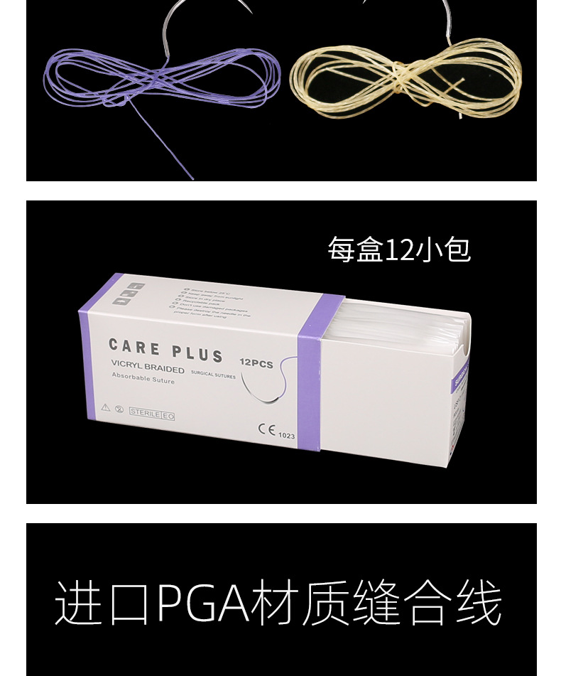 两详情_05.jpg