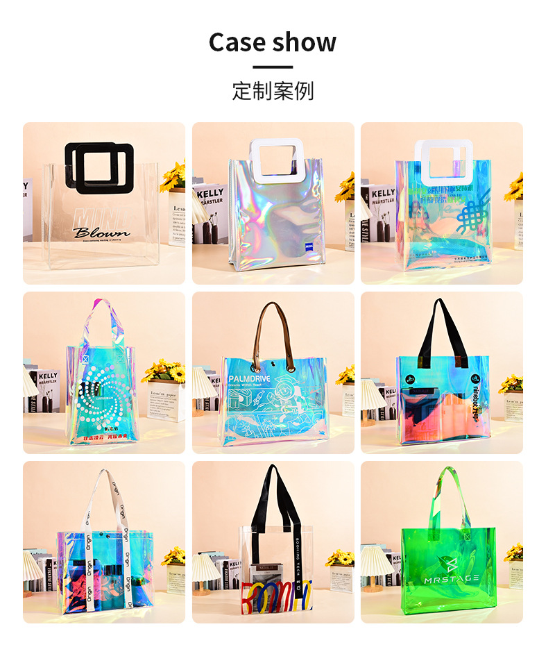 pvc laser handbag with a high-end feel, transparent iriered laser wedding candy gift bag, high appearance level gift bag for street vending pic 10