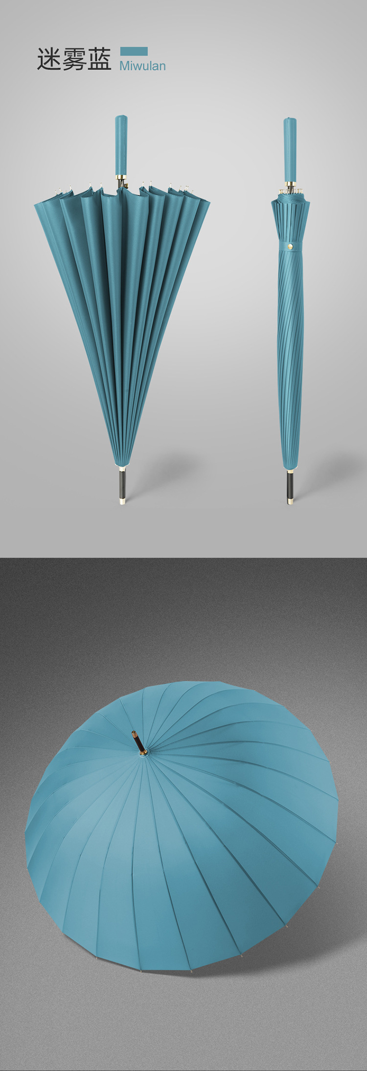 超大24骨双层雨伞男士长柄直杆伞大号加固加厚结实抗风暴高尔夫伞详情22