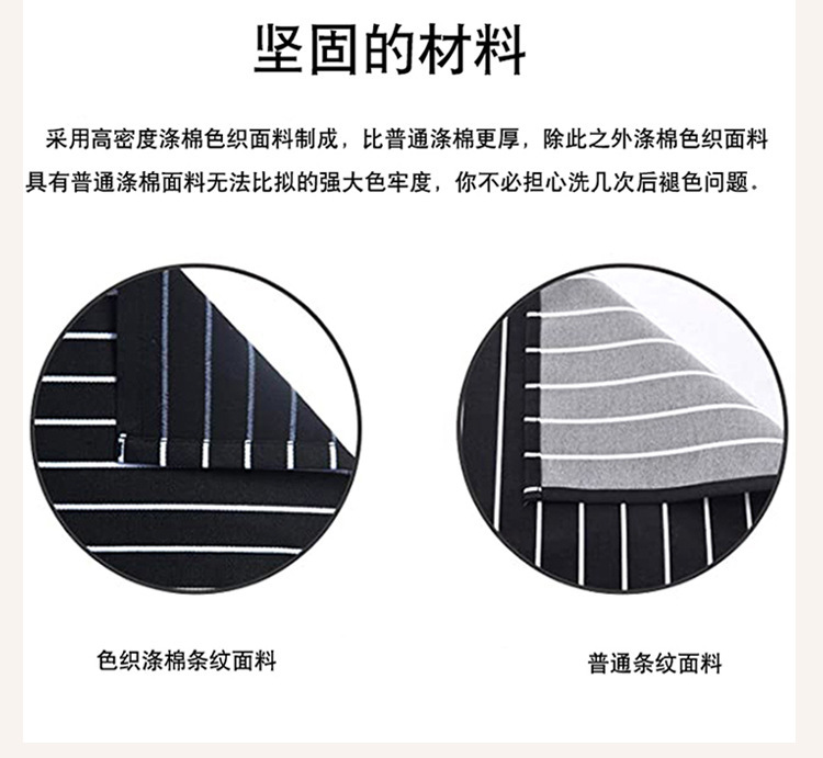 【 Chi Jia 】 Cotton and linen striped halter-neck apron, a full-body waisted work apron for home kitchen and restaurant cooking pic 2