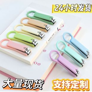 可爱指甲刀马卡龙色便携指甲剪卡通防飞溅家用指甲钳儿童女士美甲详情1